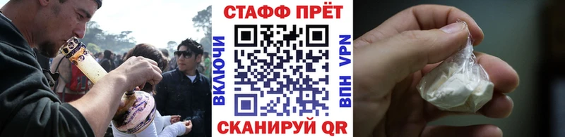 Где найти наркотики Кимры КОКАИН Гашиш Alpha-PVP Амфетамин Галлюциногенные грибы Марихуана