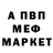 Amphetamine VHQ Qeti Bukia