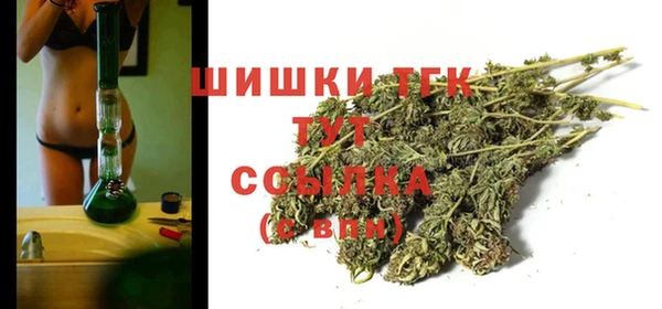 mdpv Алексеевка