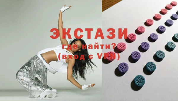 эйфоретик Алзамай