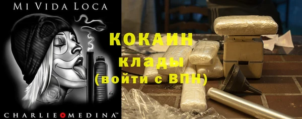 mdpv Алексеевка