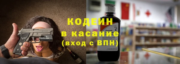 кокс Алексин