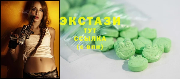 mdpv Алексеевка