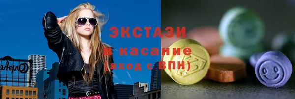 эйфоретик Алзамай