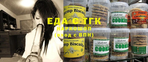 кокс Алексин