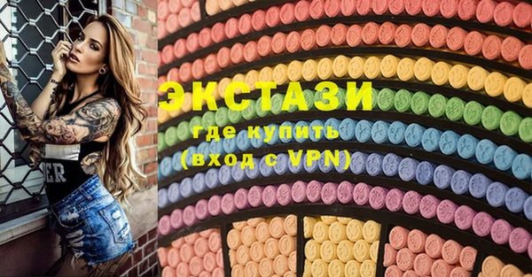 эйфоретик Алзамай