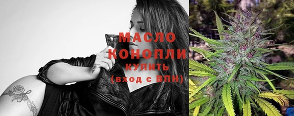 mdpv Алексеевка