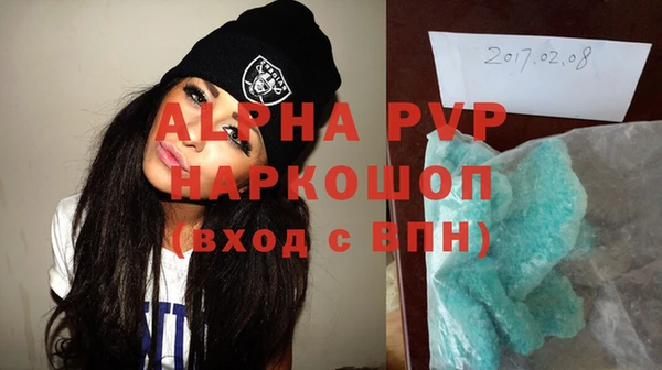 эйфоретик Алзамай