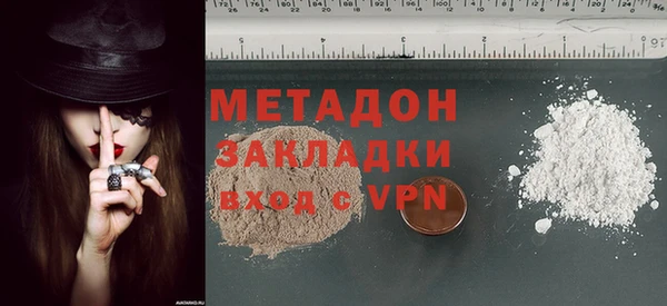 кокс Алексин
