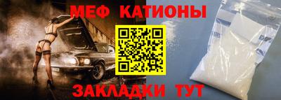 трава Будённовск