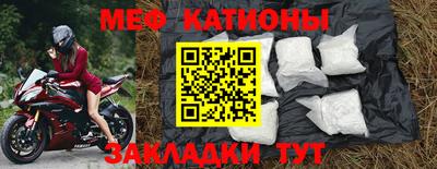 дурь Бугуруслан