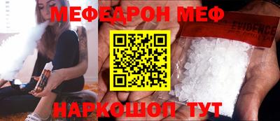 дурь Бугуруслан