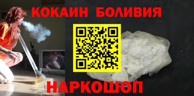 дурь Бугуруслан