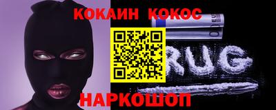 дурь Бугуруслан
