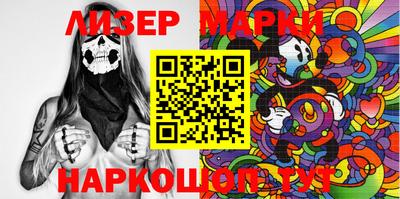 дурь Бугуруслан
