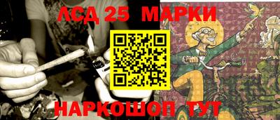 трава Будённовск