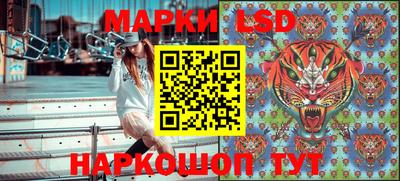 трава Будённовск