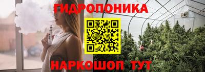 кокаин перу Бузулук