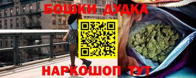 трава Будённовск