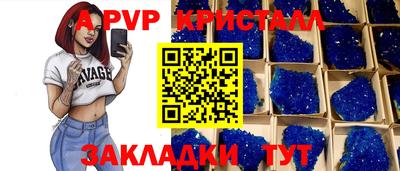 дурь Бугуруслан