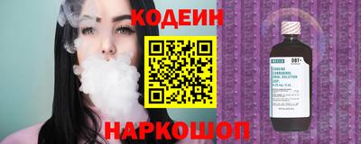 трава Будённовск
