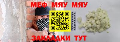 дурь Бугуруслан