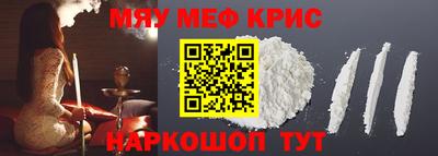 дурь Бугуруслан
