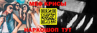 кокаин перу Бузулук
