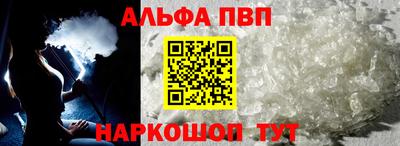 кокаин перу Бузулук