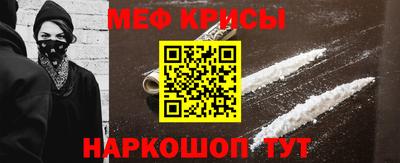 кокаин перу Бузулук