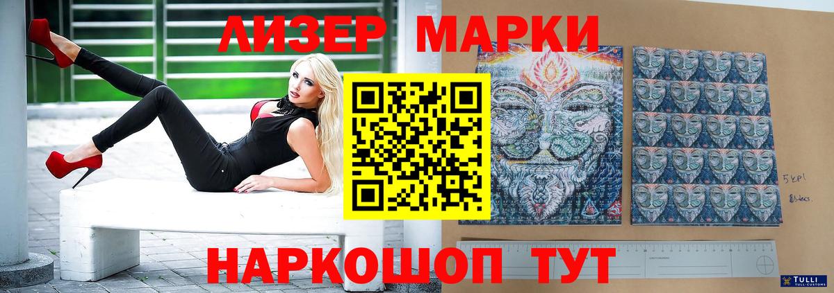 ЛСД экстази кислота  Вход с VPN  LSD-25 экстази  ЛСД экстази кислота  Кимры 